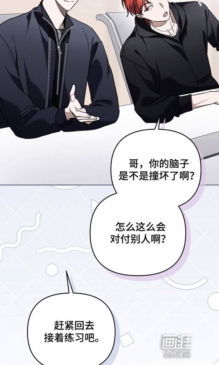 第22章：很有感觉