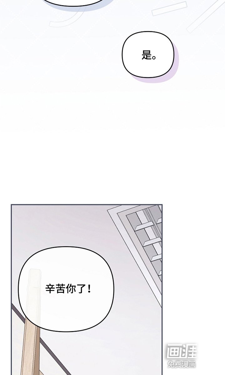 第22章：很有感觉