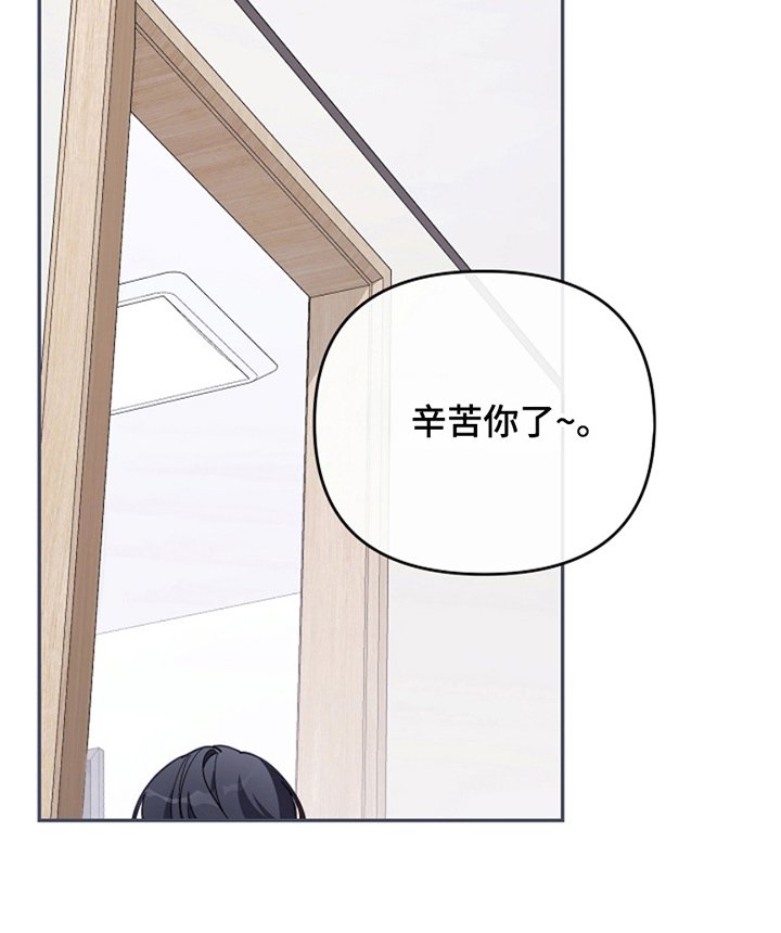 第22章：很有感觉