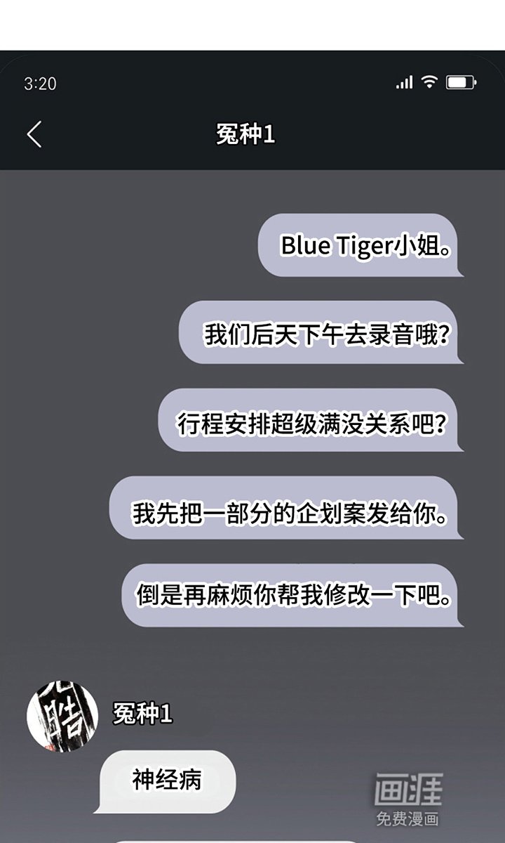 第23章：继续