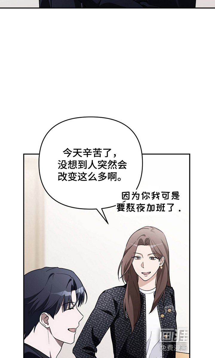 第23章：继续