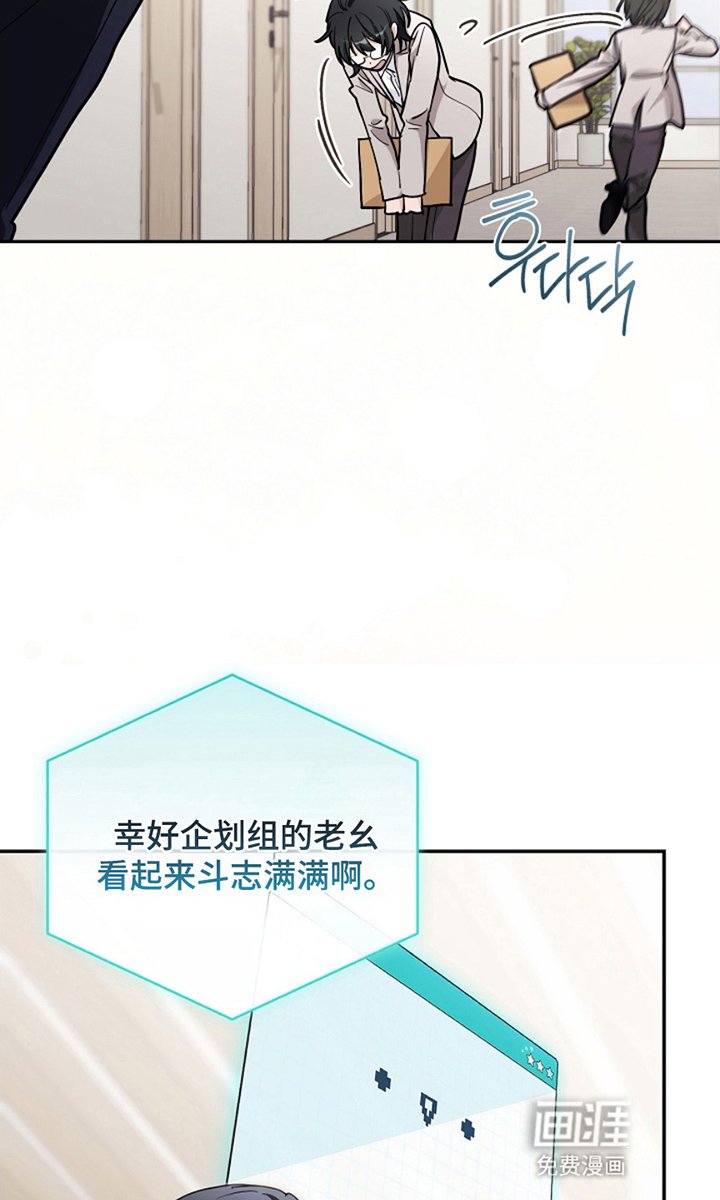 第23章：继续