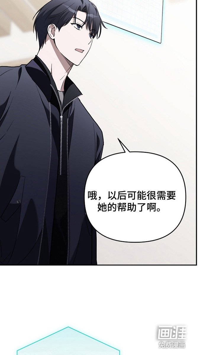 第23章：继续
