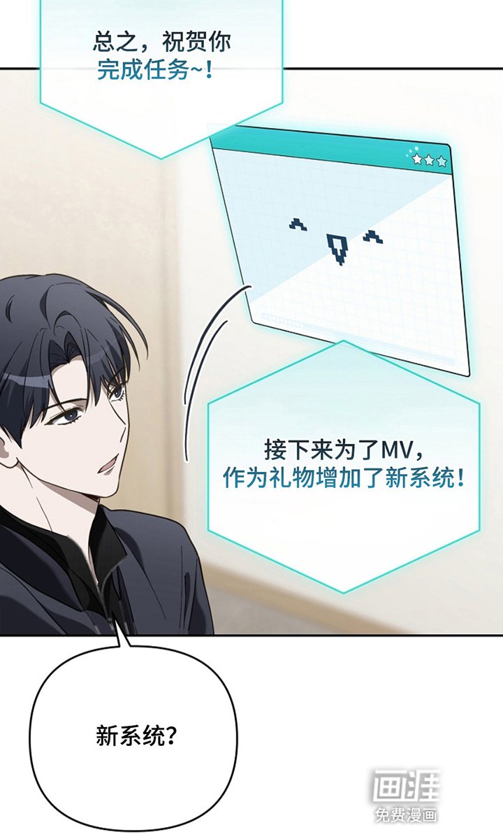 第23章：继续
