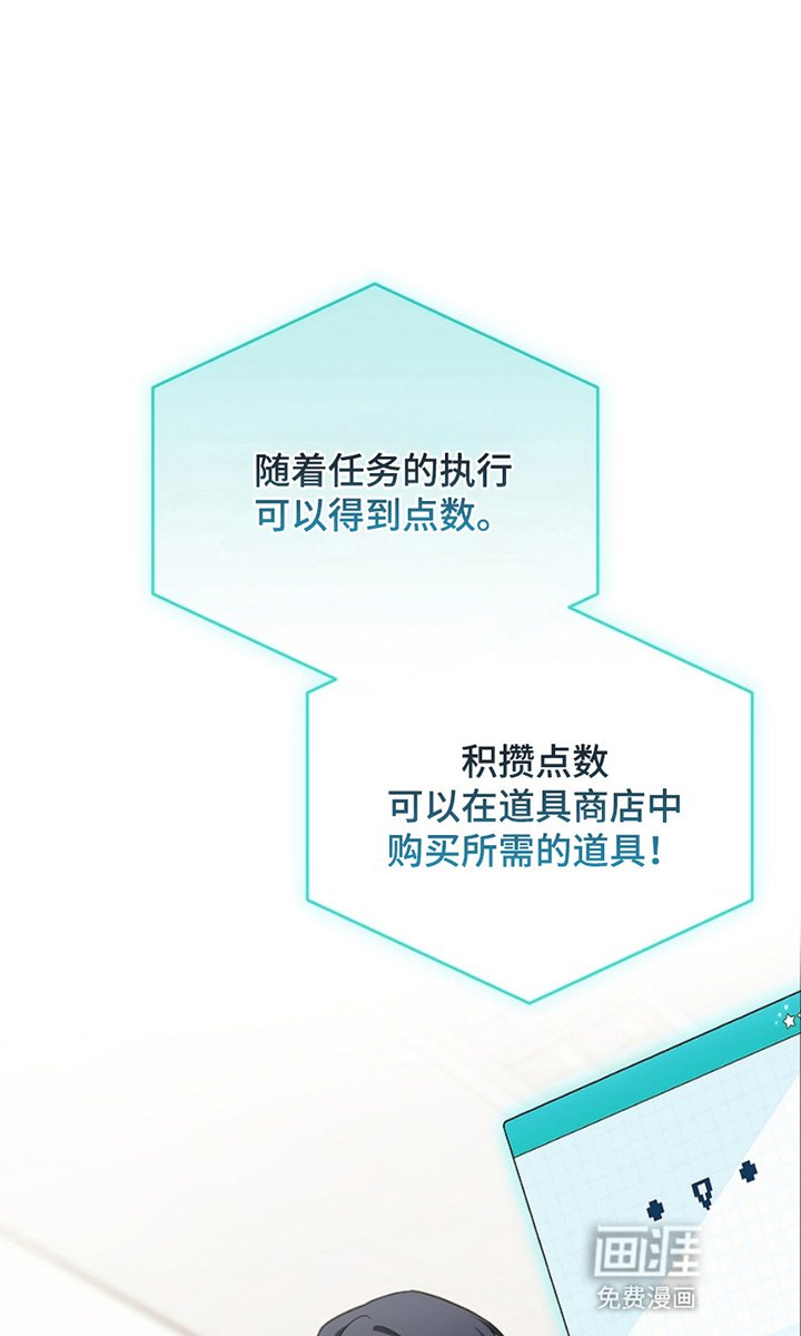 第23章：继续