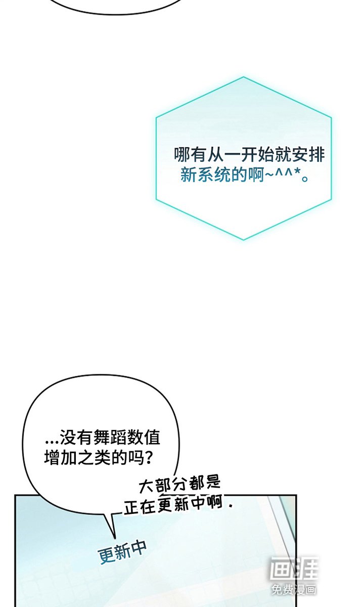 第23章：继续