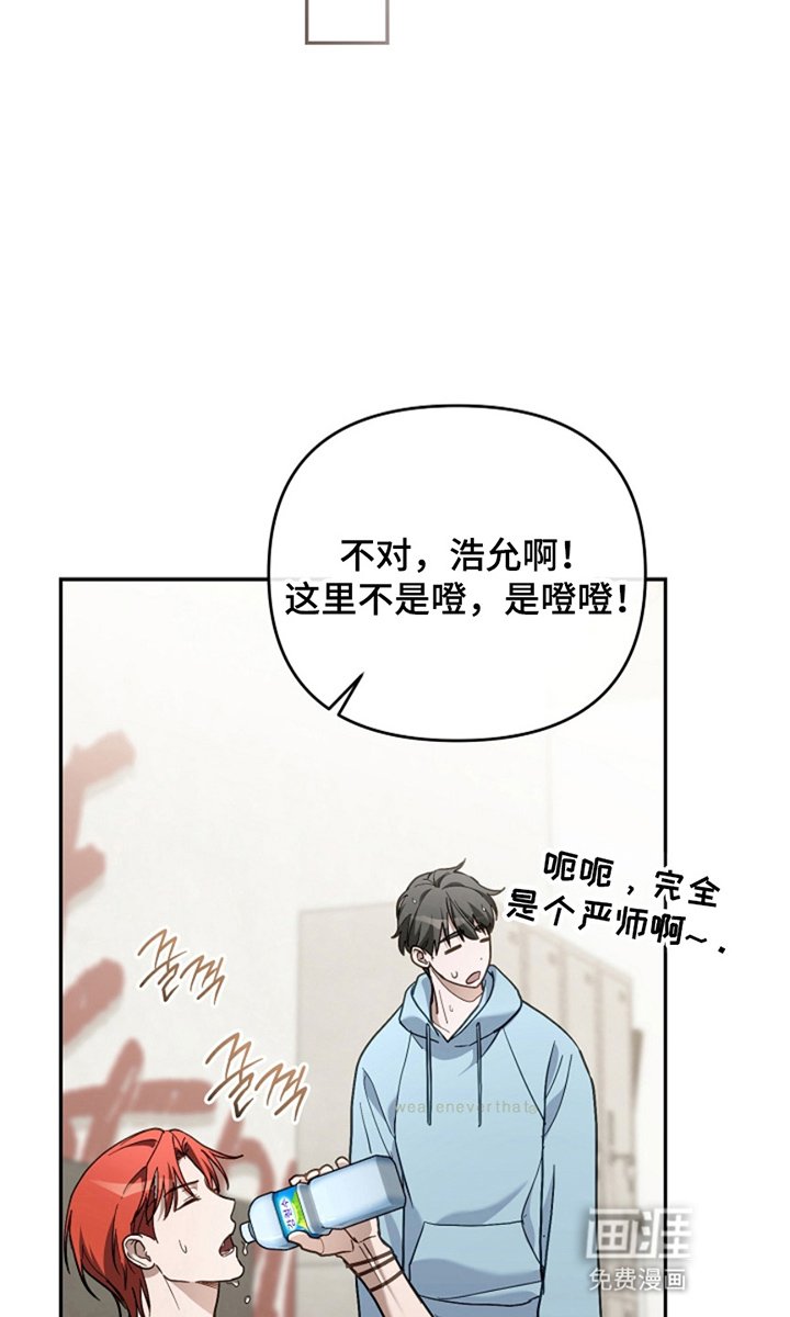 第23章：继续