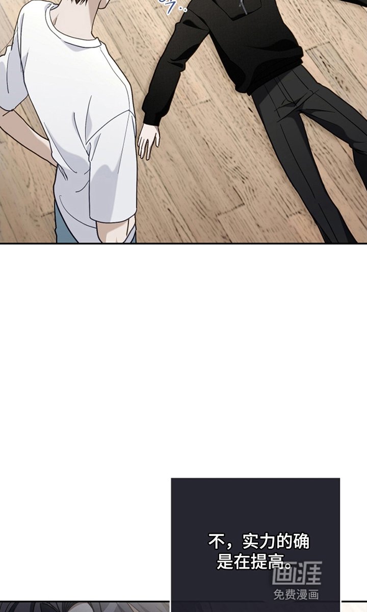 第23章：继续