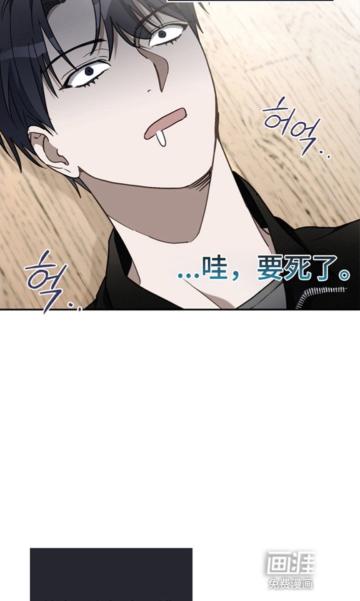 第23章：继续