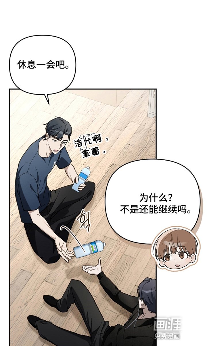 第23章：继续