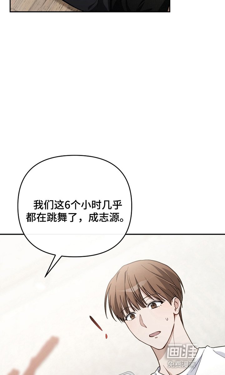 第23章：继续