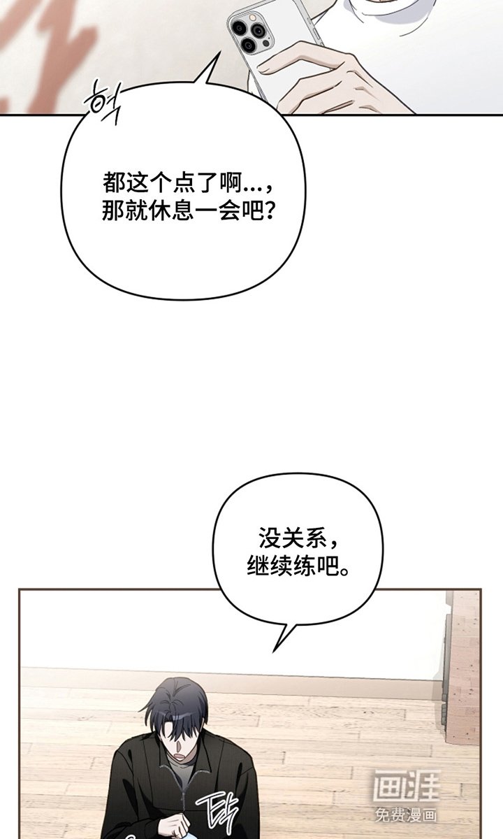 第23章：继续