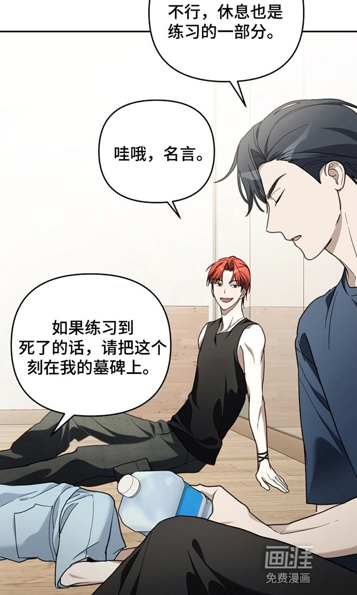 第23章：继续