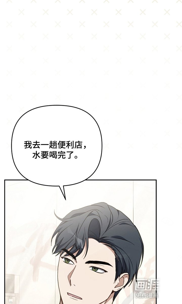 第23章：继续