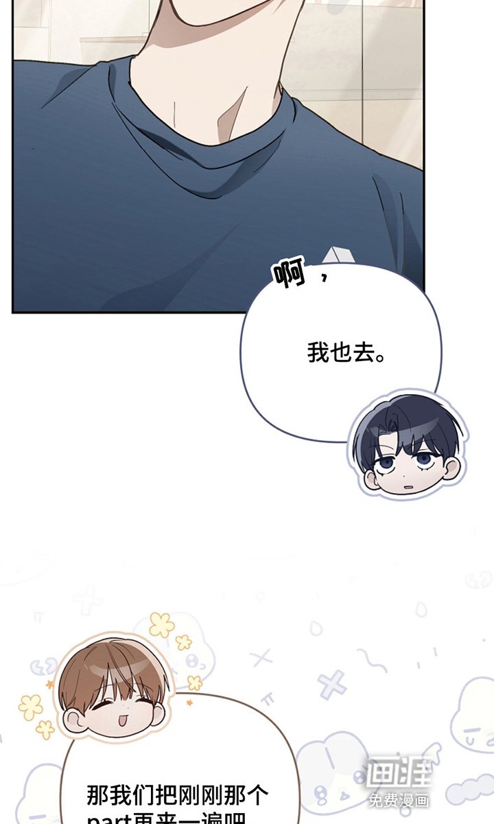 第23章：继续