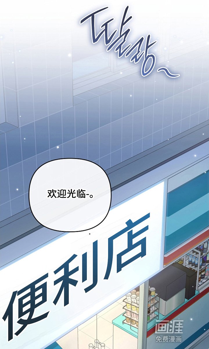 第23章：继续