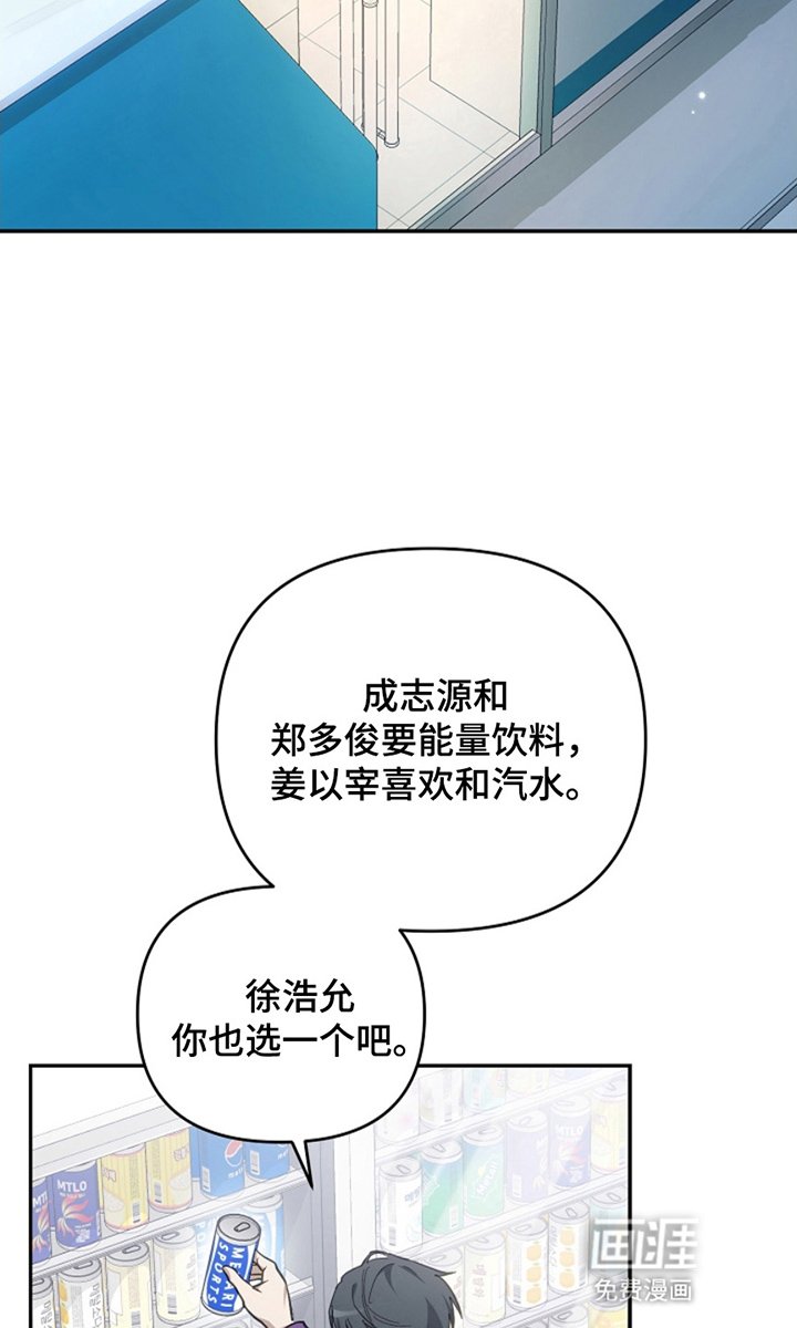 第23章：继续