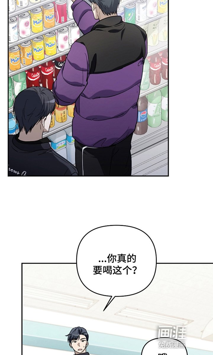 第23章：继续
