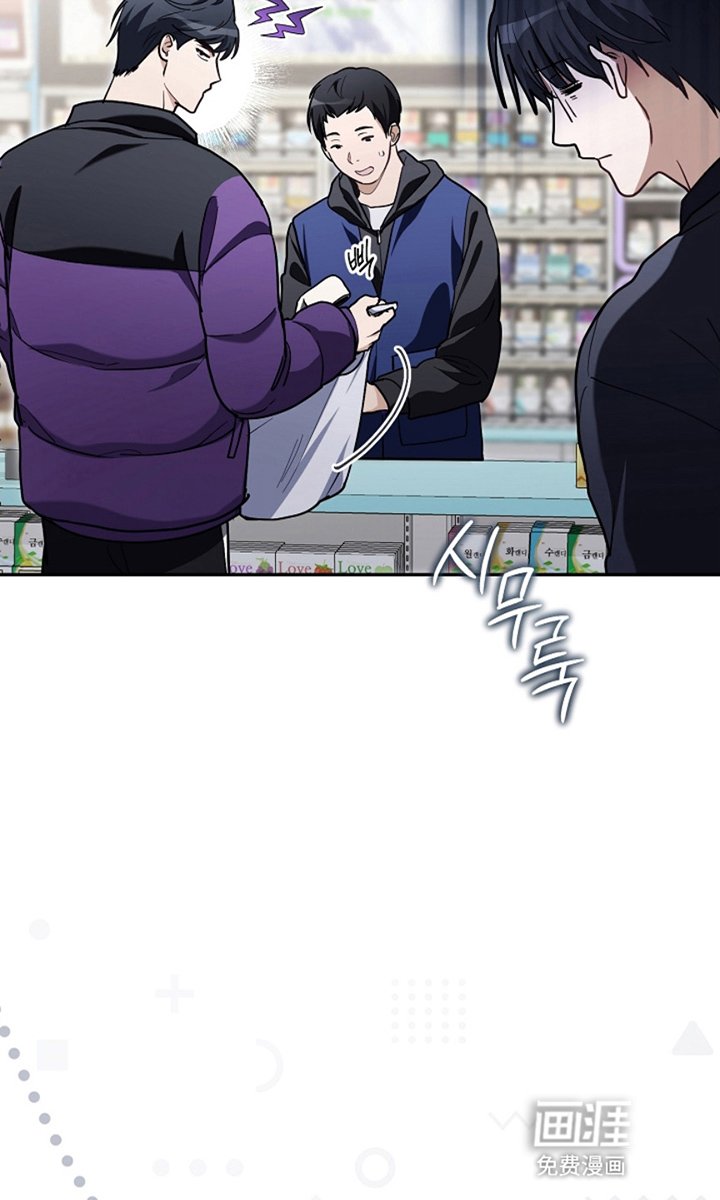 第24章：说了什么