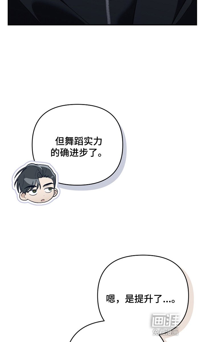 第25章：小偷