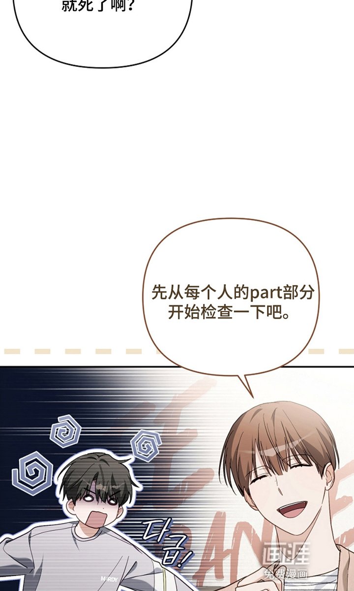 第25章：小偷