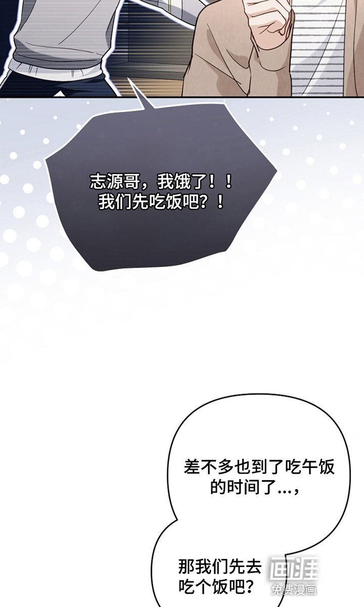第25章：小偷