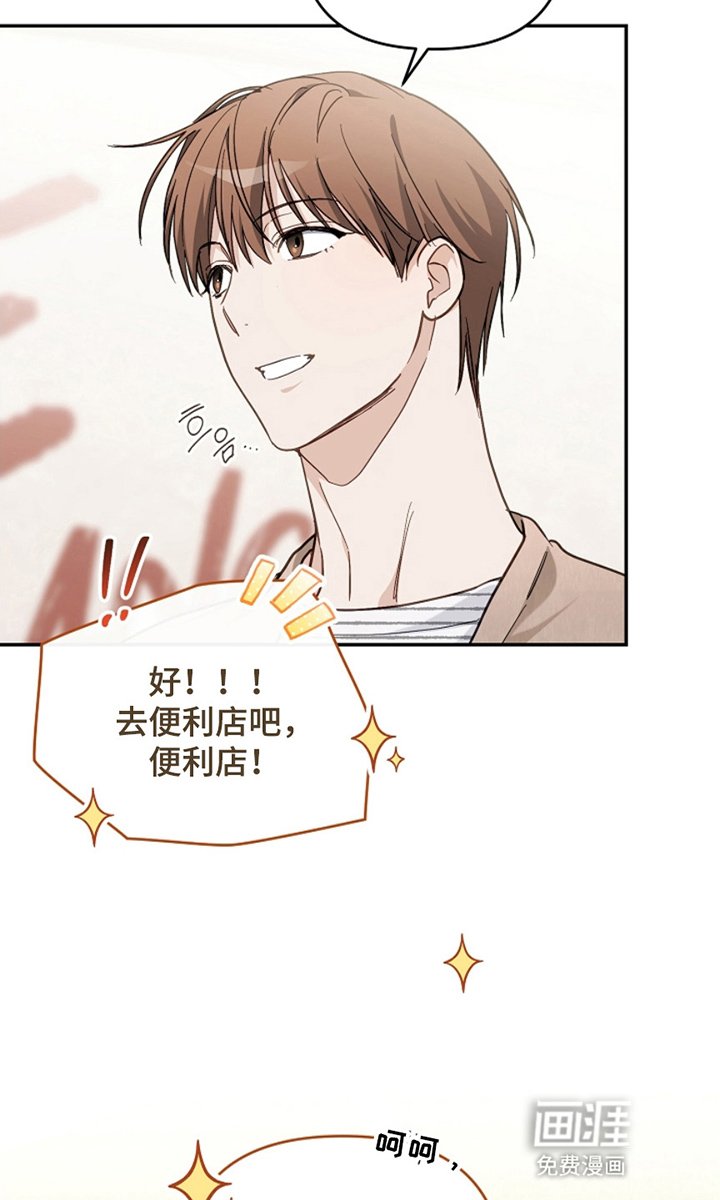 第25章：小偷