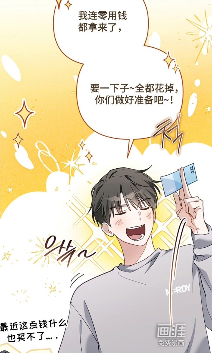 第25章：小偷