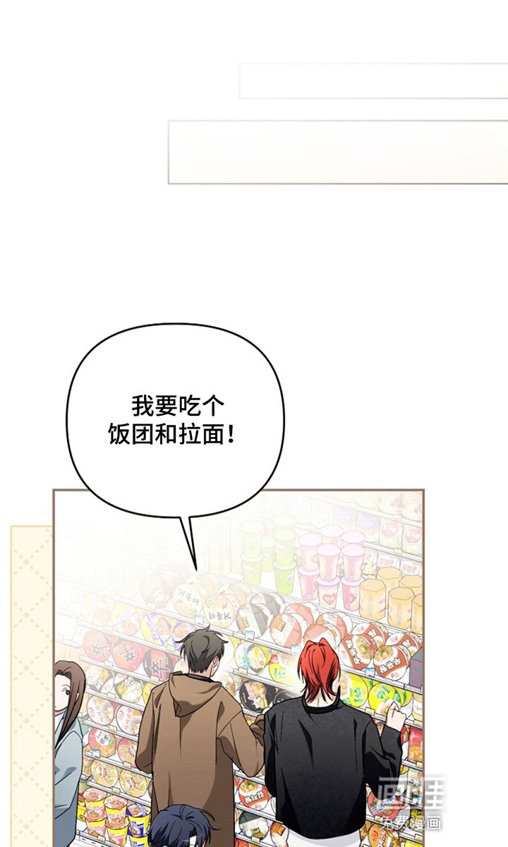 第25章：小偷