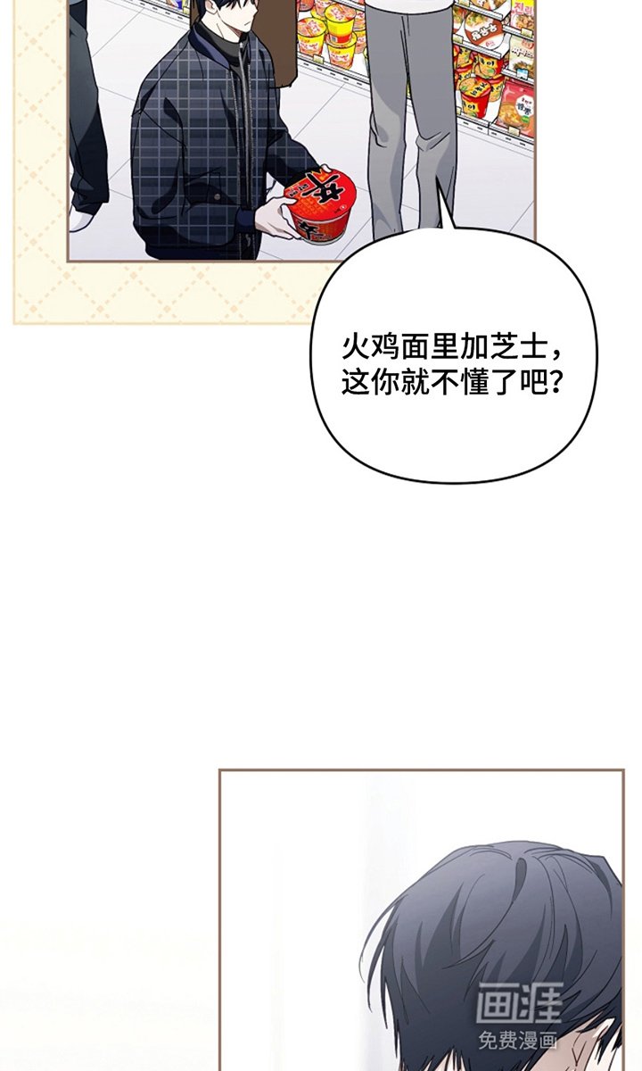 第25章：小偷