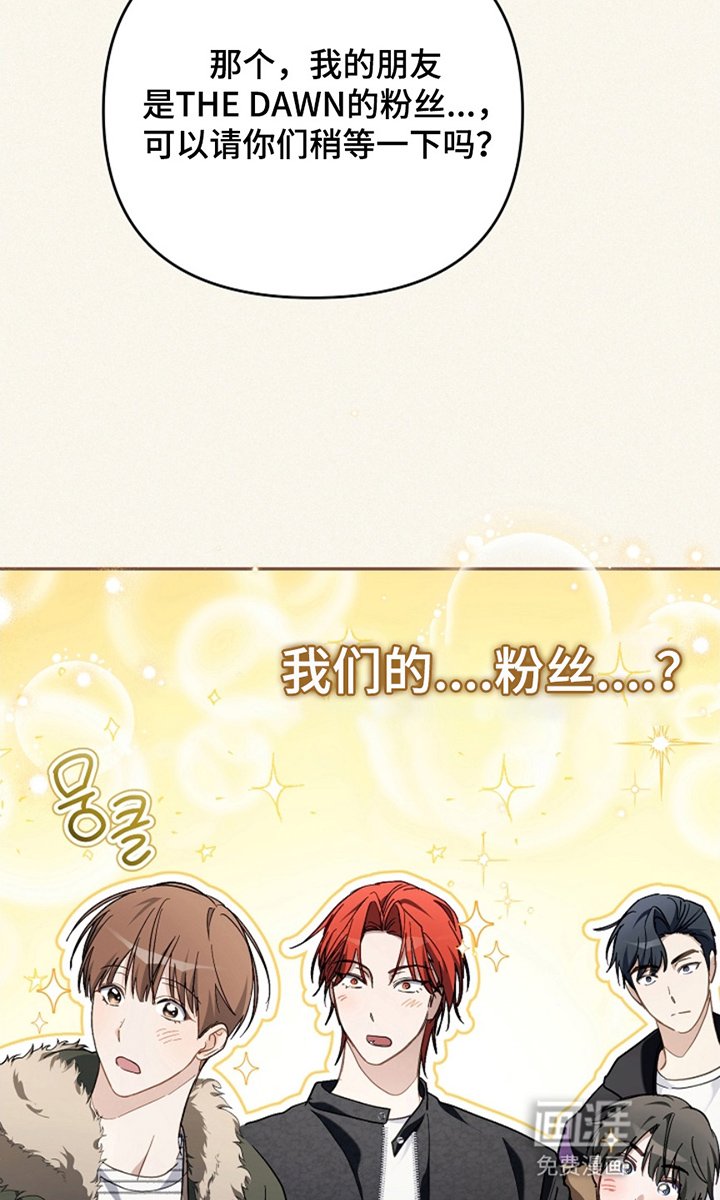 第25章：小偷