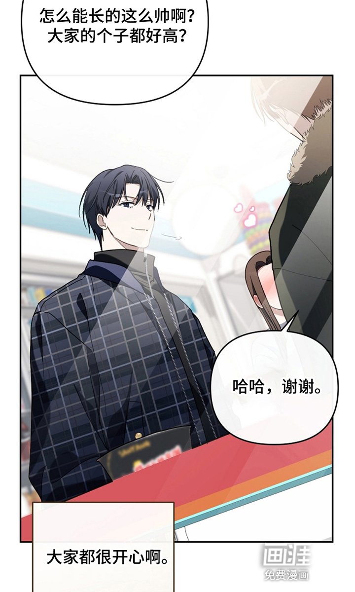第25章：小偷