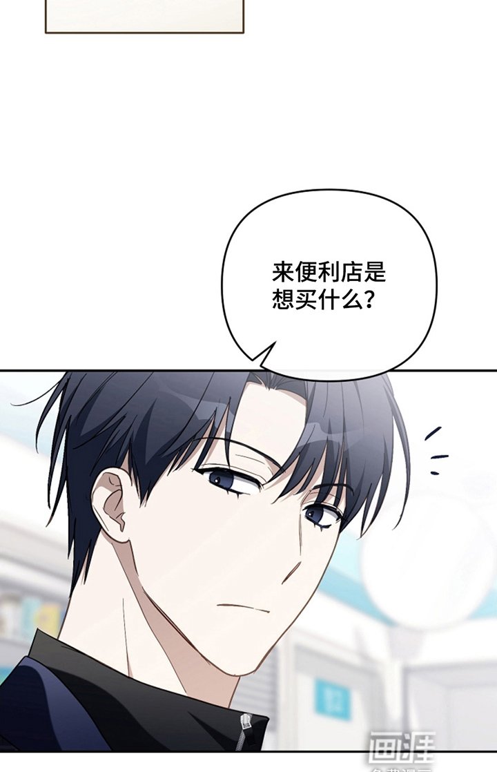 第25章：小偷