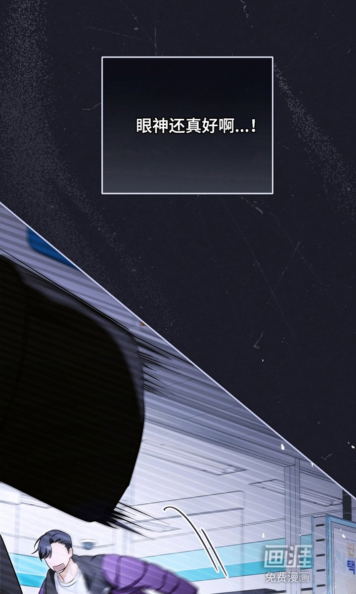 第25章：小偷