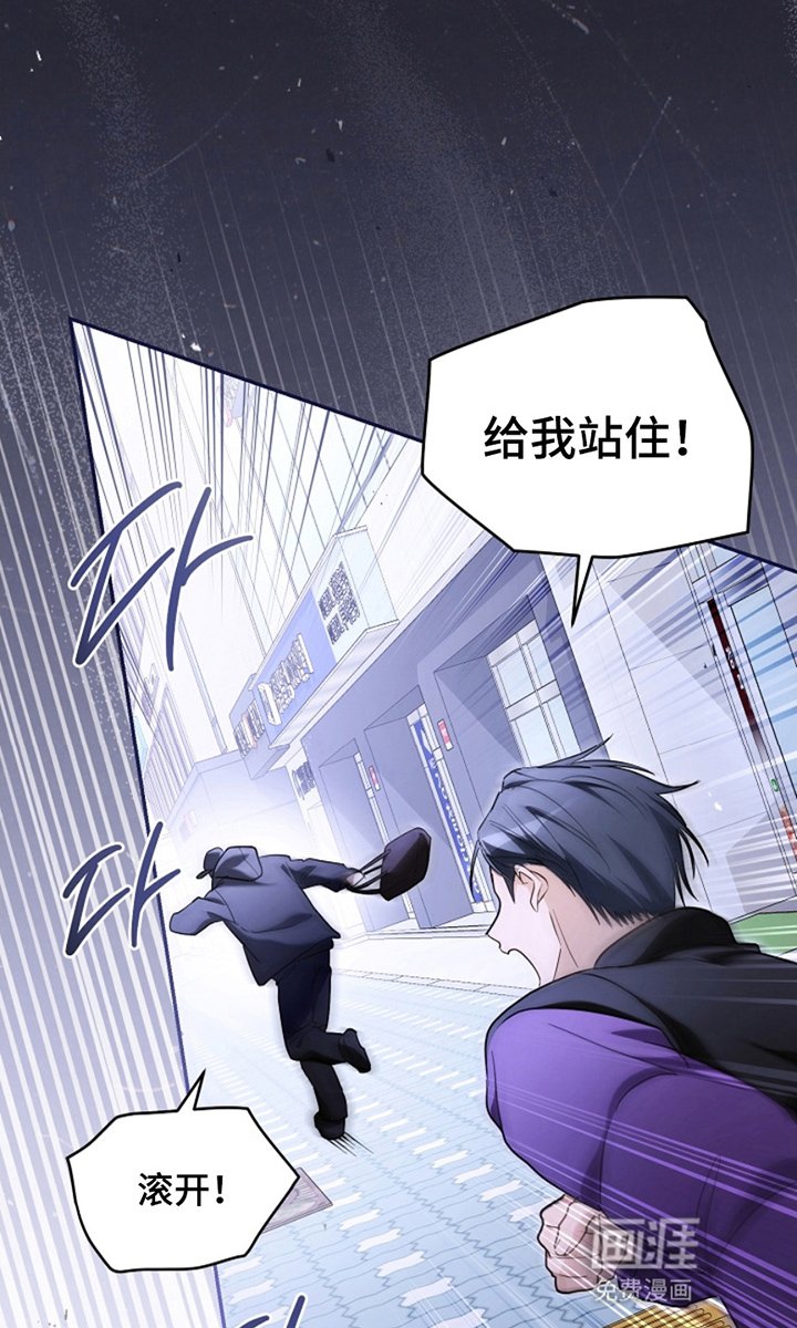 第25章：小偷