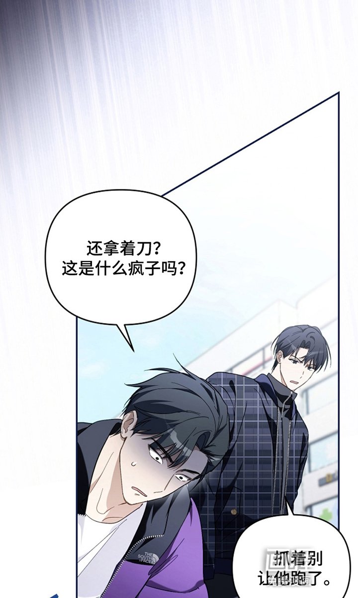 第25章：小偷