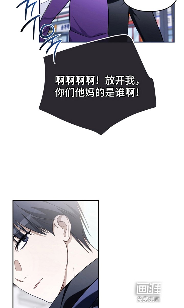第25章：小偷