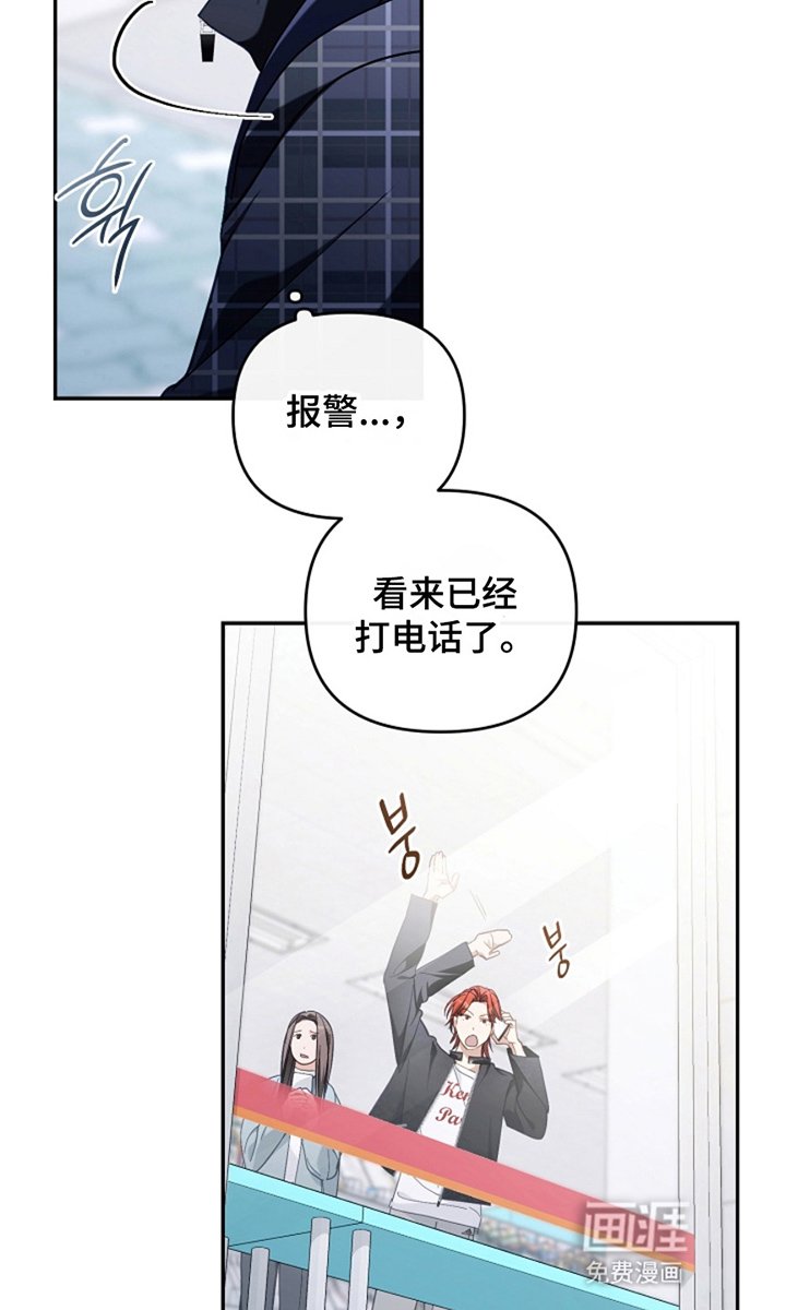 第25章：小偷