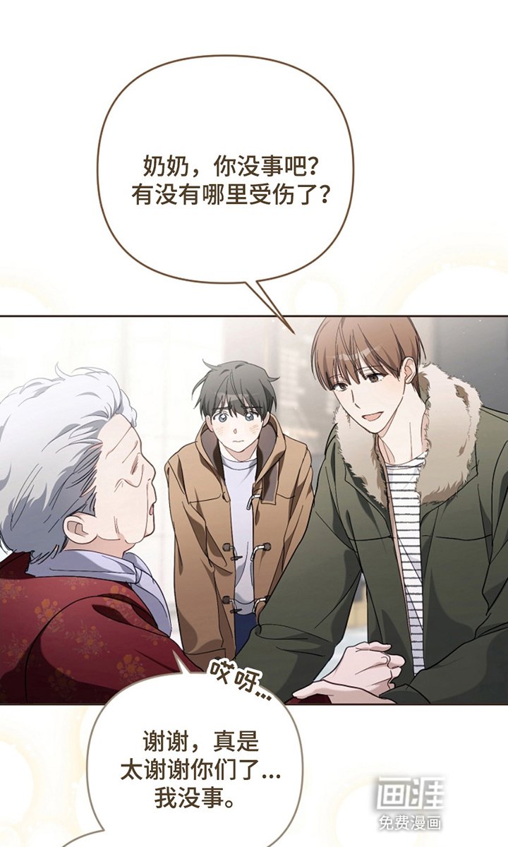 第25章：小偷