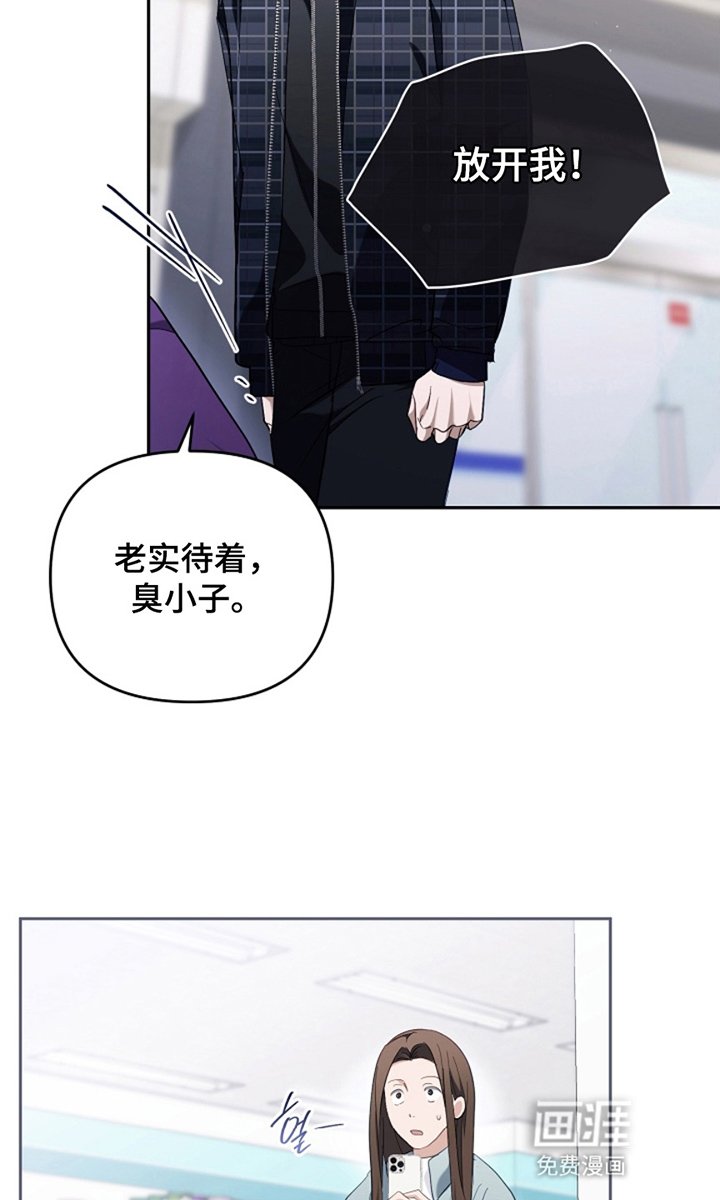 第25章：小偷