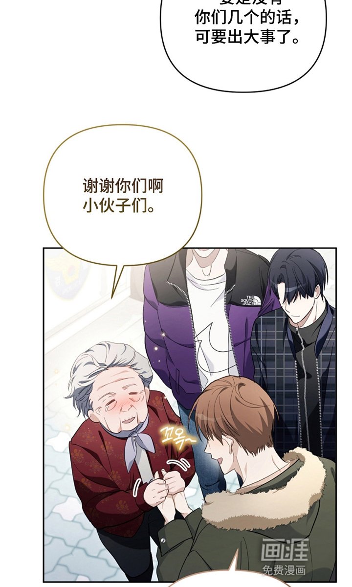 第25章：小偷