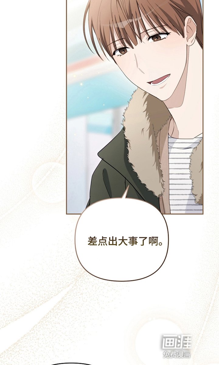 第25章：小偷