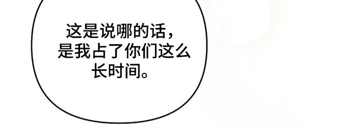 第25章：小偷