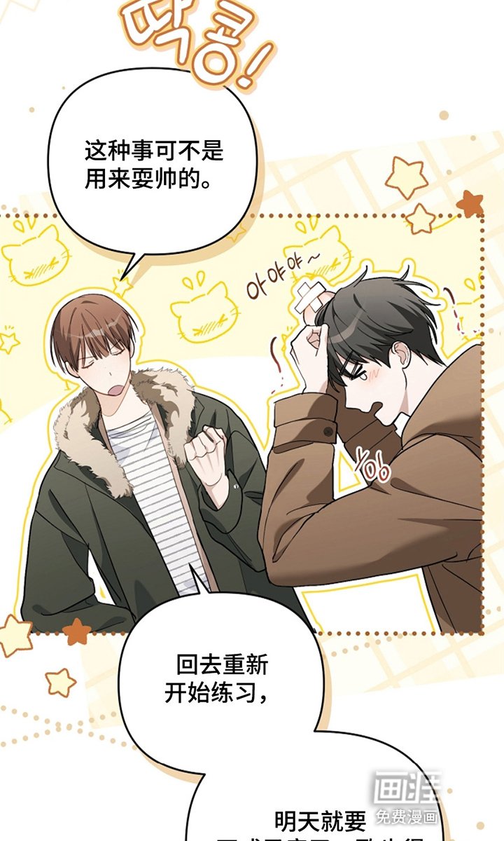 第26章：目中无人