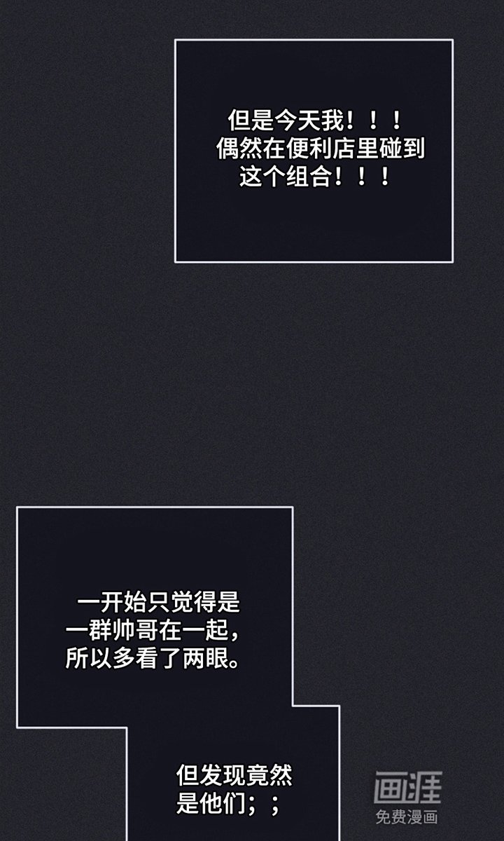 第26章：目中无人