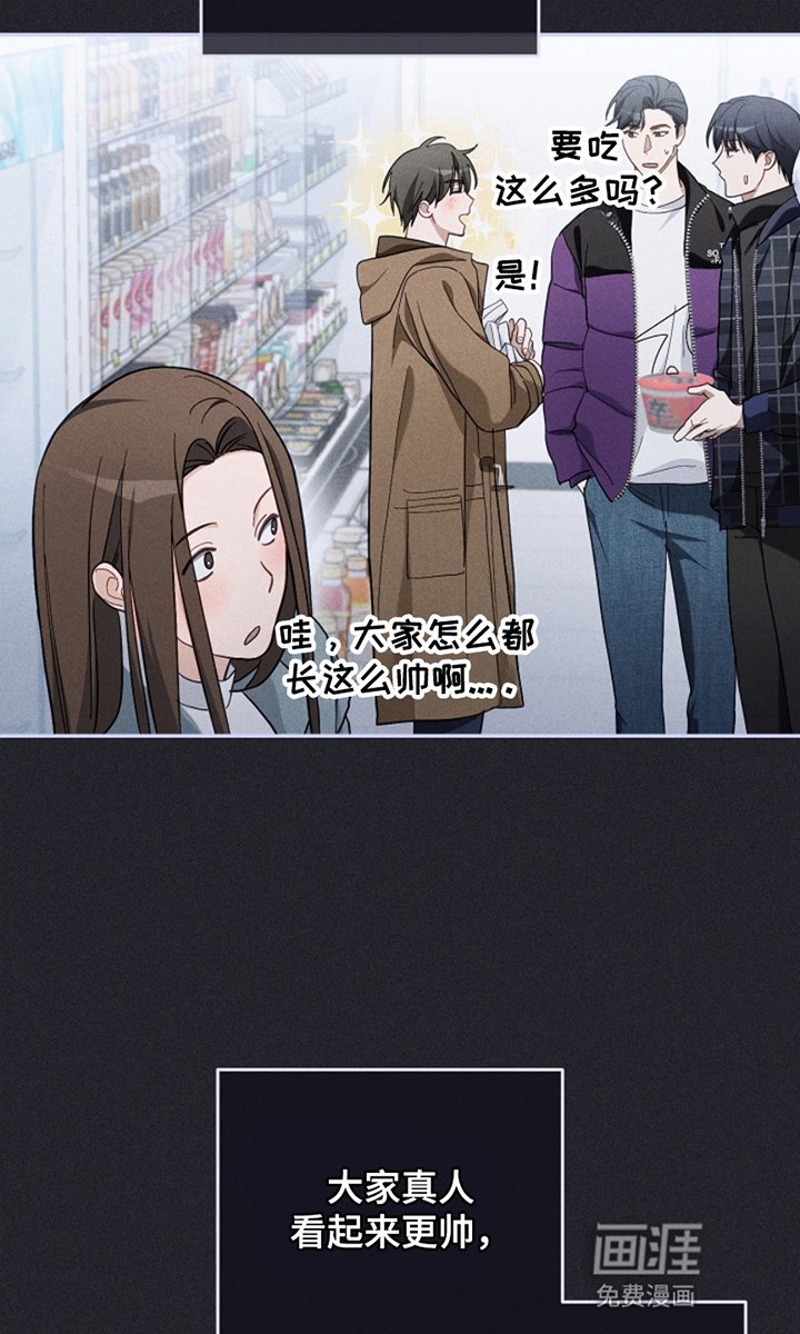 第26章：目中无人