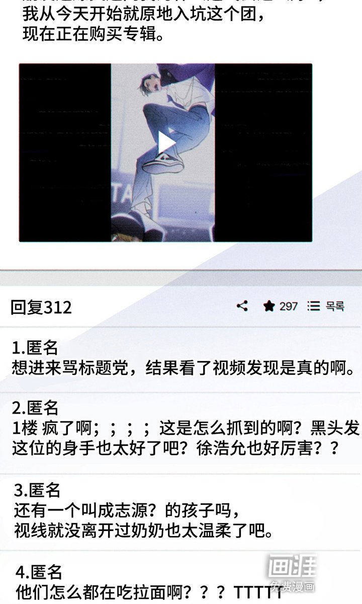 第26章：目中无人