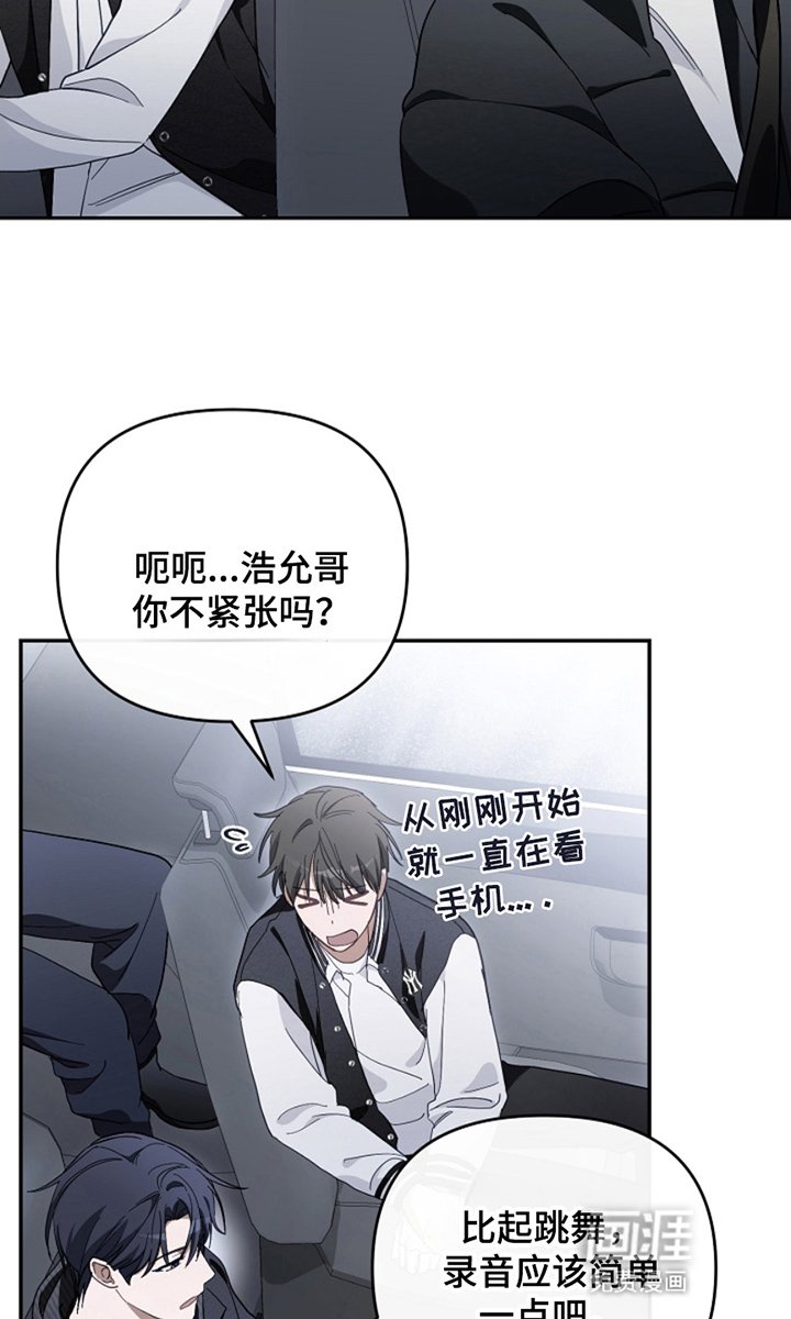 第26章：目中无人