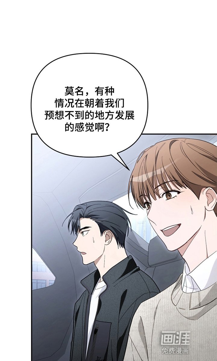 第26章：目中无人