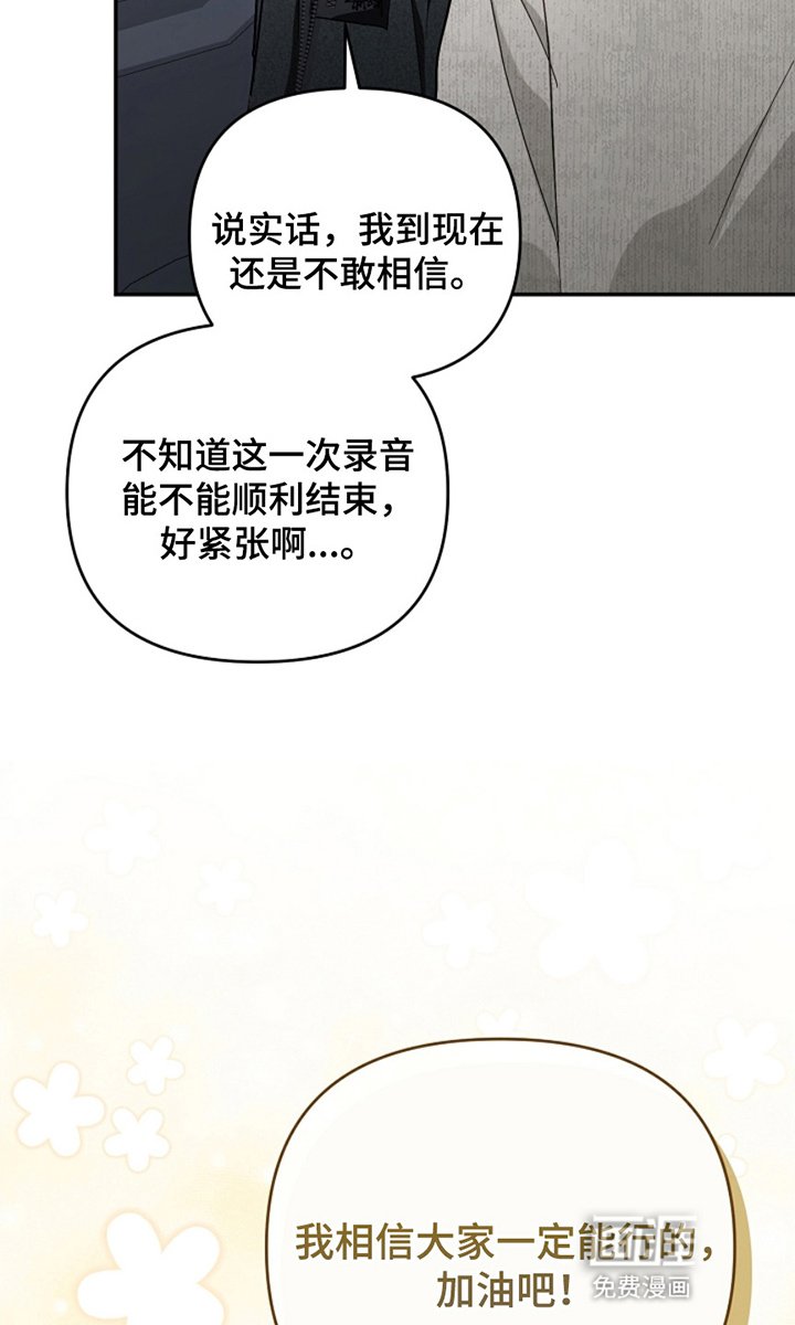 第26章：目中无人